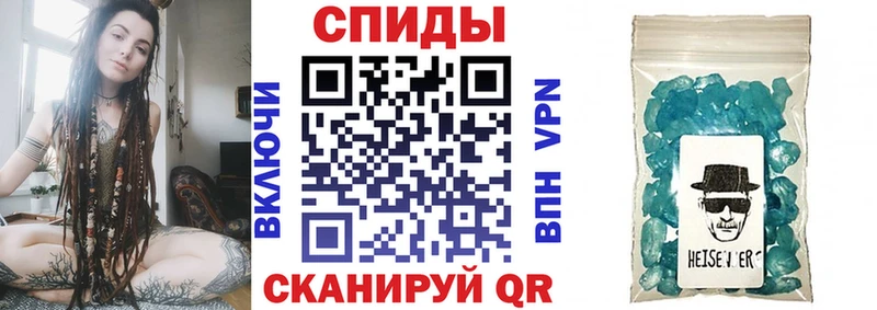 Amphetamine 97% OMG tor Спасск-Дальний