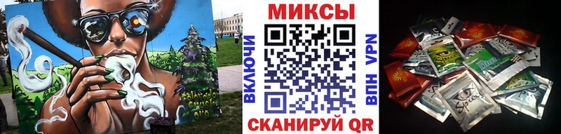 Бутират вода  где найти   Спасск-Дальний 