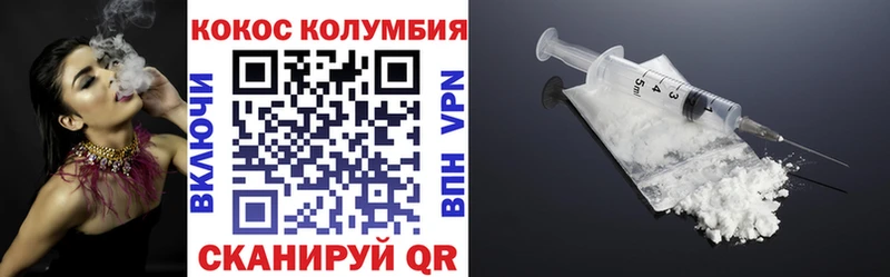 площадка официальный сайт  Спасск-Дальний  Кокаин Эквадор  omg онион 