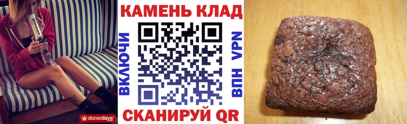 MEGA вход  Спасск-Дальний  сайты даркнета формула  Гашиш хэш 