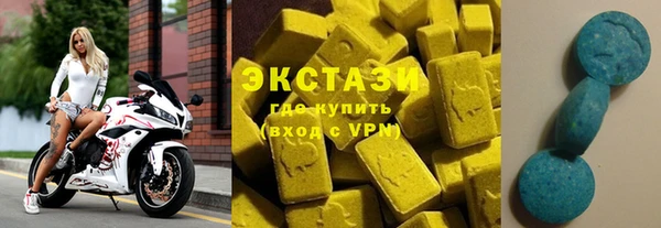 дмт Балабаново