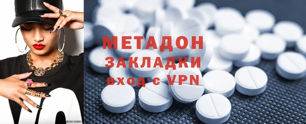 дмт Балабаново