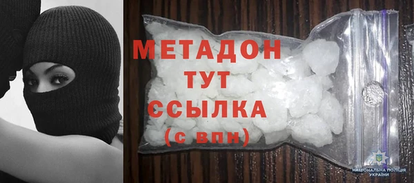 крисы Арсеньев
