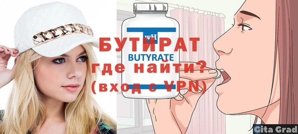 амф Аркадак