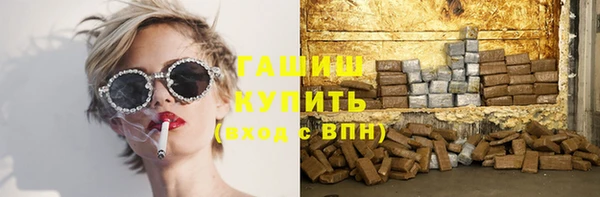 ALPHA-PVP Нефтегорск