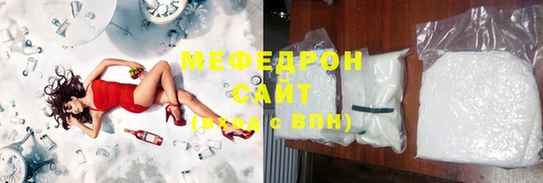 амф Аркадак