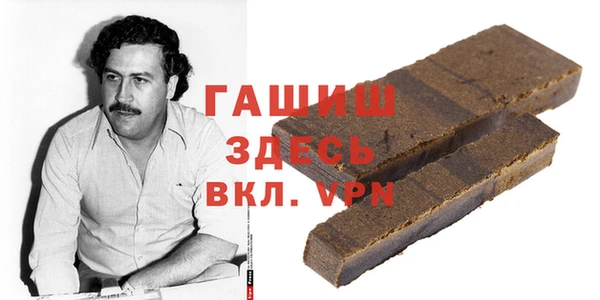 амф Аркадак