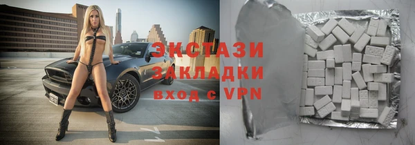 дмт Балабаново