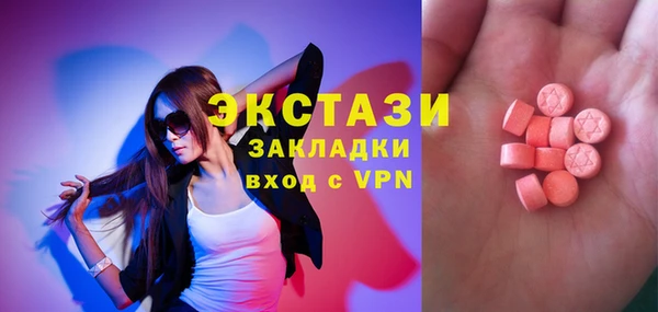 МДПВ Нея