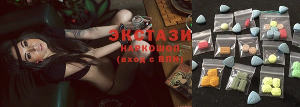 ALPHA-PVP Нефтегорск