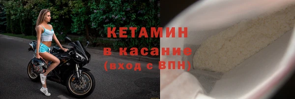 крисы Арсеньев