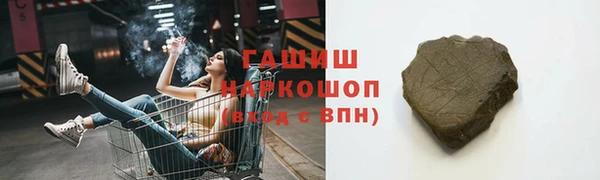 дмт Балабаново
