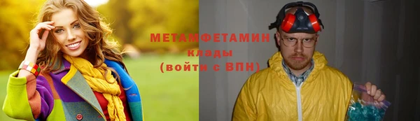 а пвп мука Баксан