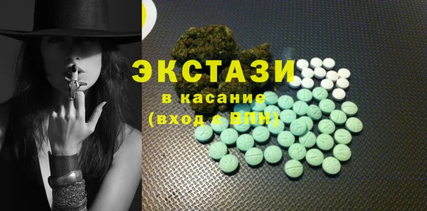 крисы Арсеньев