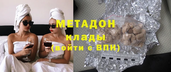 гашишное масло Балахна