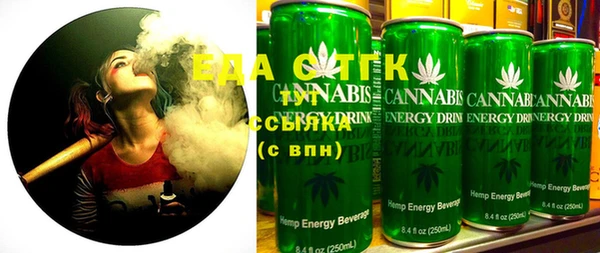 меф VHQ Нефтекумск