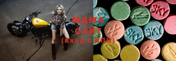 МДПВ Нея