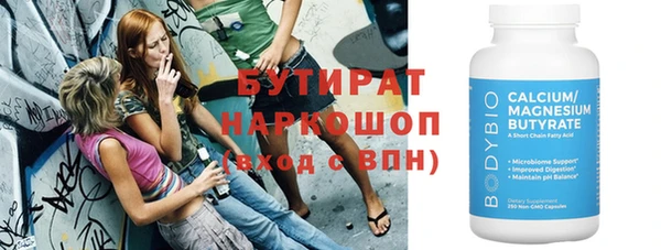 а пвп мука Алексеевка